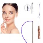 Medical PDO Pcl Nose Thread Lift Skin Care Tightening Threads Skin Treatment for sale