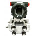 EJA130E YOKOGAWA Transmitter Differential Pressure Transmitter EJA130E-JMS4G-712DD/D4