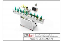 China Automatic Round Square Bottle Sticker Printing Machine Self Adhesive Labeling Machines supplier