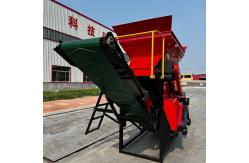 China Durable Soil Crusher Efficient Crushing for Efficient Gardening and Landscaping supplier