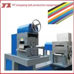 Plastic extrusion machinery PP strapping equipment PP strapping production line for PLC control system for sale
