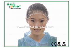 China Nylon Mesh Disposable Head Cap Round Snood medical hair net with Elastic supplier