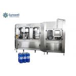 Automatic High Speed Beer Can Filler Machine Carbonated Bottling Machine for sale