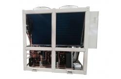 China R407C Air To Water Heating System 3.0COP High Temp Copeland Inverter supplier