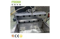 China High Efficiency Pe Pp Granulator Pelletizer Plastic Rigid Flakes Pelletizing Line supplier