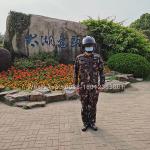 Police Temperature Detection AI Helmet for sale