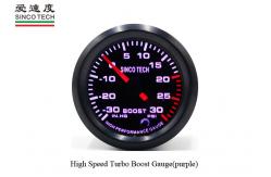 China Purple Turbo Boost Gauge Universal Single Function With Stepper Motor supplier