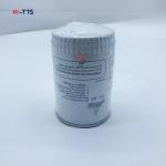 Excavator Parts Oil Fuel Filter 01182671 0118-2671 Filter Element for sale