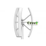 Nd-Fe-B Generator Material Vertical Axis Wind Turbine With 3pcs FRP Blades And ≤20db Noise Level for sale