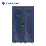 Smart Integrated Cabinet Solution for Edge and Micro Data Centers