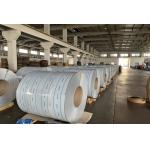 2500mm Width Ultra Wide Pre-painted Aluminium Coil Plate Super Wide Coating Aluminum Coil Used For Truck Or Van Body for sale