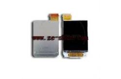 China mobile phone lcd for LG KP260 supplier