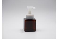 China Empty 250ml Square Plastic Lotion Bottle Transparent Amber Lotion Bottle supplier