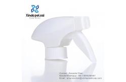 China Mini Water Trigger Sprayer White Mist Trigger Sprayer For Garden supplier