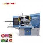 LPM-280 CE Max 200x200mm 40KN Paper Die Cutting Machine for sale