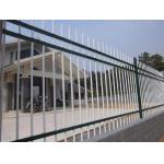 Australian Standard Pressed Spear Top Security Picket Garrison Steel Tubular Fence for sale