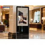 Qunmao 65 Inch LCD Android Advertising Player 2K Hotel Lobby Digital Signage for sale