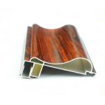 Wood Finish Aluminium Kitchen Profile Quality Light Glass Door Profile for sale