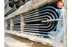 China SA213 TP316L heat exchanger u bend tube seamless annealed 100% ht et supplier
