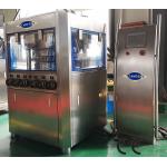 Mechanical Spirulina Chemical Pill Tablet Press Machine