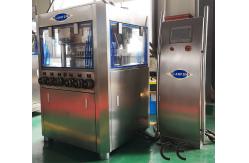 China Mechanical Spirulina Chemical Pill Tablet Press Machine supplier