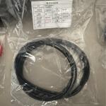 NBR Cylinder Head Seal BOP Compression Ring Oil Resistant Wear Resistant