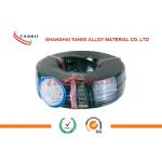 2 * 7 / 0.3mm Type K Thermocouple Wire With Fiberglass Insulation Stainless Sheath for sale