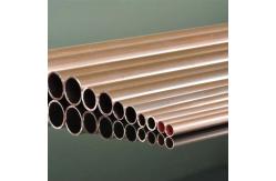 China STD API SGS Nickel Alloy Rod Cuni 9010 C70600 Seamless Pipe 1-24 supplier