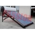 Professional Heat Pipe Solar Water Heater With 20 Tubes Aluminum Reflector Frame for sale