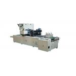 Milk Gift Carton Digital Window Box Patching Machine for sale
