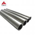 ASTM B338 Grade 9 Titanium Tube Titanium Pipes With Forge And Press Or Machanical Processing for sale