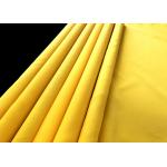 110 Monofilament Screen Printing Mesh Fabric Good Diathermancy for PCB