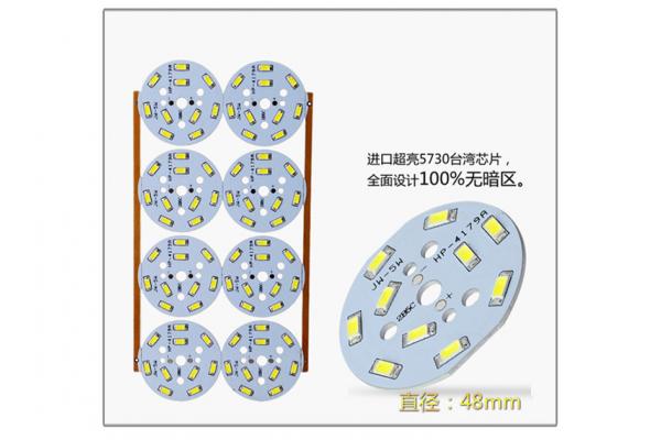 S07 LED PCB Solder Paste Stencil Machine Full Automatic SMT Screen