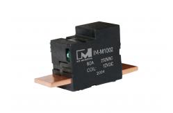 China 1 Channel Power Latching Relay DC 12V 80A Motor Monitoring Relay supplier