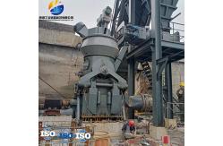China Vertical Coal Powder Grinding Mill For Coal Grinding In Cement Plant supplier