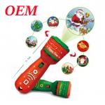 Plastic Projector Flashlight Children's Educational Toys For Christmas Baby Gifts for sale