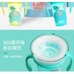 300ml PP 360 Degree Angle Baby Sippy Cup BSCI  ISO9001 Certificate for sale