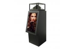 China 360 Degree Transparent LCD Display Plus 32inch Touch Naked Screen supplier