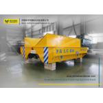 Warehouse Customization Steel Electric Heavy Duty Plant Trailer for sale