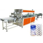 2400mm Fully Automatic Tissue Paper Making Machine for sale