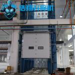 8m Blue Warehouse Elevator Lift 20000kgs Warehouse Goods Lift Self Customized for sale