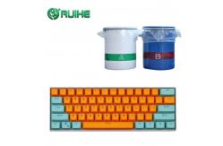 China Electronic Keypad LSR Liquid Silicone Rubber Button Custom Made supplier