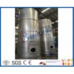 Smart Integrated Industrial Yogurt Making Machine For Dairy Production Line for sale