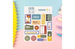 China Self Adhesive Coated DIY Vinyl Stickers Web Offset Printing Double Glue supplier