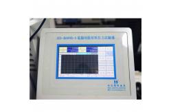 China Computerized Fabric Strength Universal Test Machine ISO 9001 Approved supplier