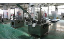 China Automatic High - Speed Vertical Cartoning Machine For Pharmaceutical Cartons Or Boxes supplier