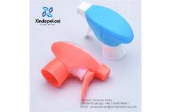 China Chemical Trigger Sprayer PP Fine Atomization Garden Sprayer For Household supplier