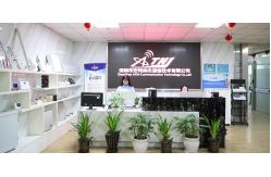 China 3G Signal Booster manufacturer