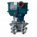 Yokogawa High Accuracy Pressure Transmitter EJA120E/EJA430E/EJA530E/EJA130A/EJA310A for sale