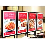 Fashion Design LCD Digital Signage Advertising Automatic Restart Shutdown for sale